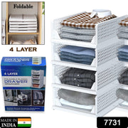 Close-up of the foldable plastic wardrobe drawer organizer, showcasing its stackable design.