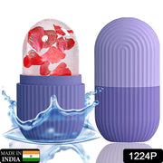 GlowForm purple ice roller resting elegantly on a clean white surface.