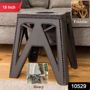 Folded 18 inch folding stool from Supermom for space-saving storage