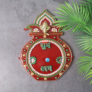 Red base Kalash wall hanging decorated with Shubh Labh inscriptions for auspicious home
