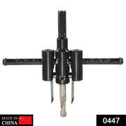 BoltForce adjustable circle hole saw kit with blades and hex key.
