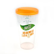 The office coffee cup placed on a desk, ready for a productive day.