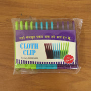 Multipurpose durable cloth pins for laundry