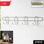 Metal hook rack for hanging clothes, bags, and accessories in home and office