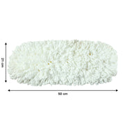 Dust mop replacement head (50x20cm) laid out flat to show full size.