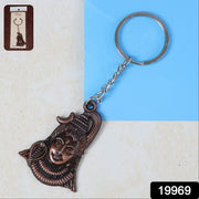 Intricate detailed Lord Shiva antique finish metal keychain