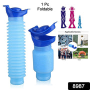 Portable foldable urinal bottle compact design for car and outdoor use