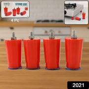 Reinforced anti-skid gas stove feet for enhanced kitchen safety.