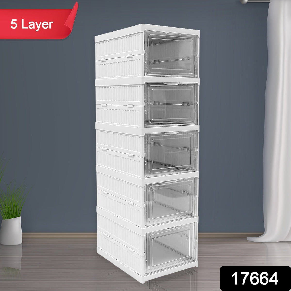 A close-up of the stackable storage cart highlighting its compact dimensions.