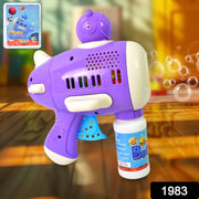 Close-up of the automatic bubble gun with its 6-hole design producing many bubbles.