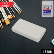 Close-up of a fancy rectangle eraser, perfect for school children.