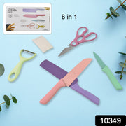 Vibrant high carbon steel kitchen knives from CookAura arranged on a clean white background.