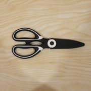 Close-up of stainless steel blades on kitchen scissors