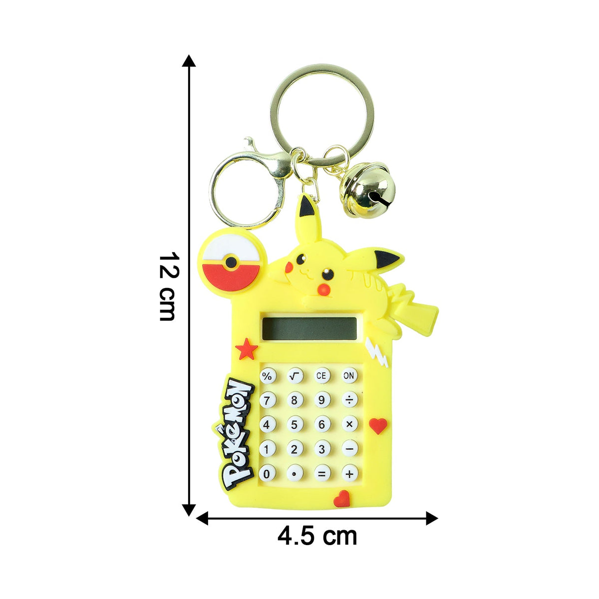 Yellow cartoon mini calculator keychain shown from top angle with digital display