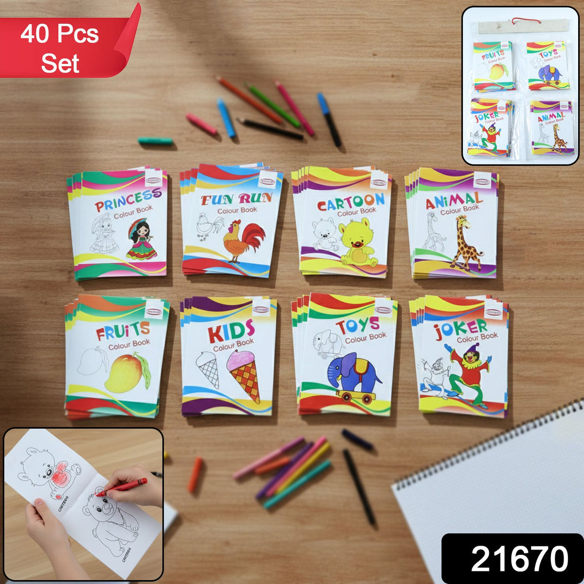 Multi-theme kids colouring book combo pack for educational fun