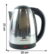 Size comparison image showing dimensions of the electric stainless steel kettle