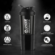 Angled view of gym protein shaker bottle with secure lid