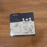 Face mask providing deep moisture and skin softness