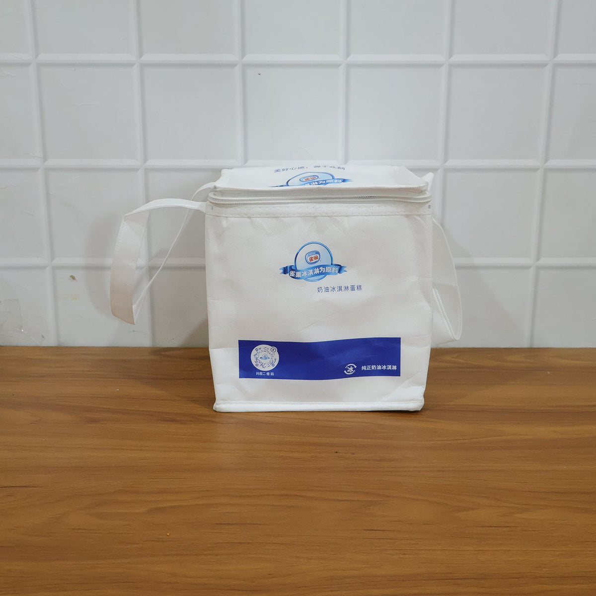 Compact and durable thermal lunch carrier for daily use