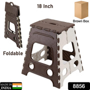 Compact 18 Inch Folding Stool, ideal for kitchen, bathroom, and garden use.