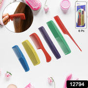 Collection of assorted styling hair combs in set