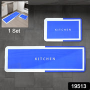 Premium textured anti-slip kitchen mat designed for comfort
