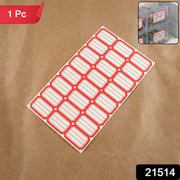 Jar labeled with self-adhesive rectangular label stickers for easy identification